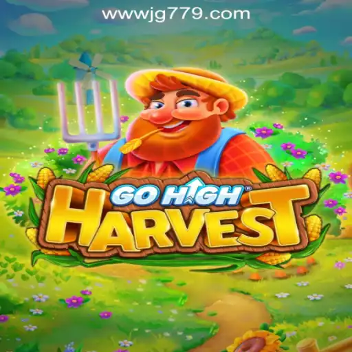 Exploring the World of GoHighHarvest