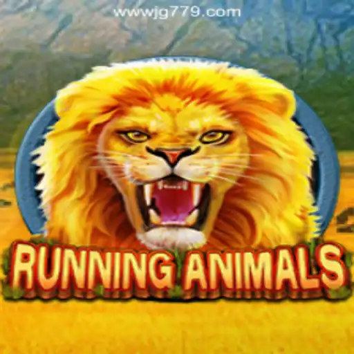 Discover the Excitement of RunningAnimals
